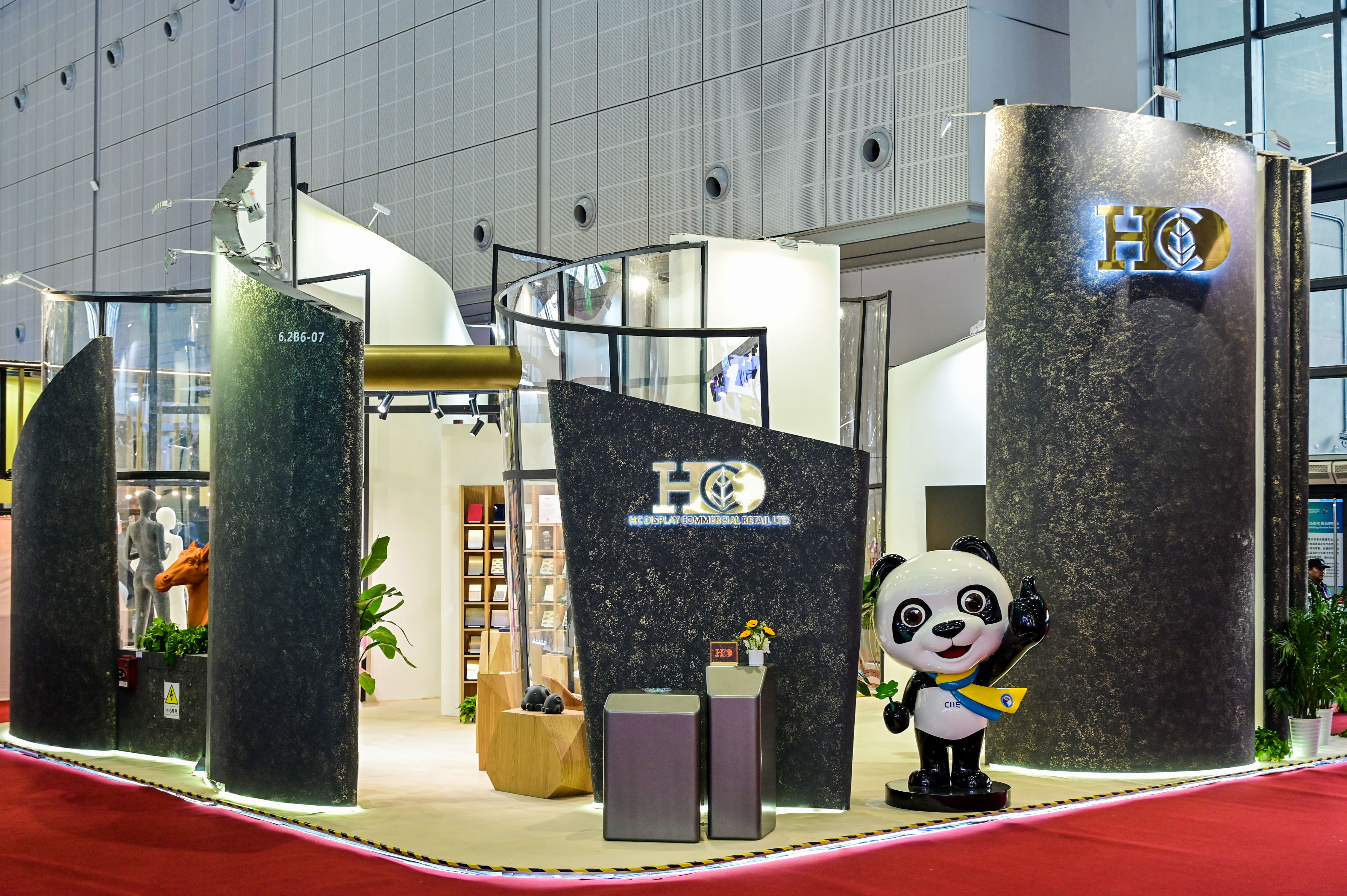 咨询中心图片 1